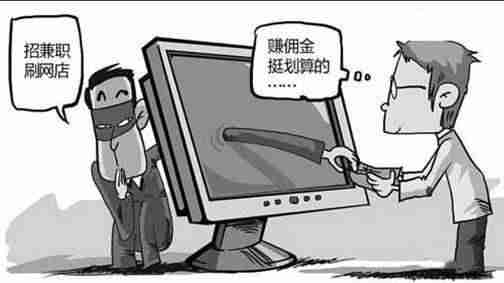电脑挂机赚钱全自动游戏-全自动挂机赚钱软件陷阱-第4张图片