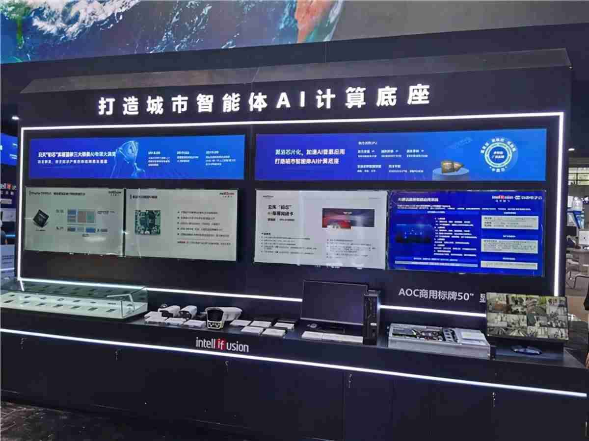 aoc驱动怎么安装-aoc显示器拆机教程-第7张图片