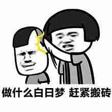 dnf快速赚钱的方法-快速赚钱的野路子-第1张图片