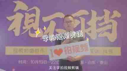 短视频怎么剪辑制作片段-电视剧短视频剪辑教程-第17张图片