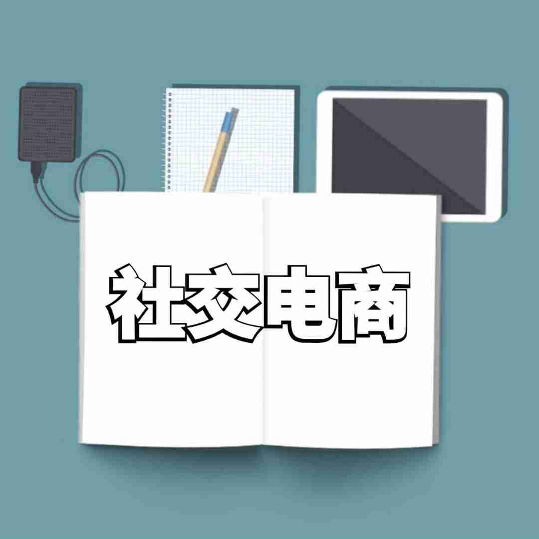 0元投资在家就能赚钱方法-最安全的零投资赚钱平台-第2张图片