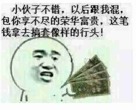 苹果手机内存扩展对手机有影响吗-增加iphone内存步骤-第7张图片