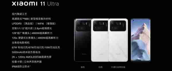 目前iphonex支持无线充电吗（支持无线充电的苹果手机）-第27张图片