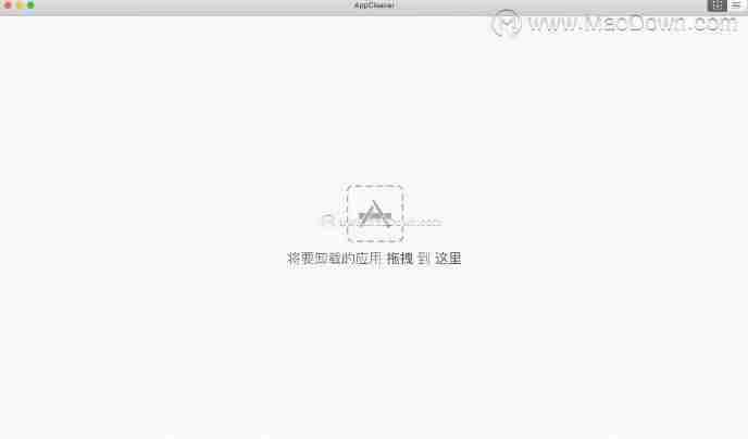 苹果电脑必备软件有哪些-macbook必装软件推荐-第5张图片