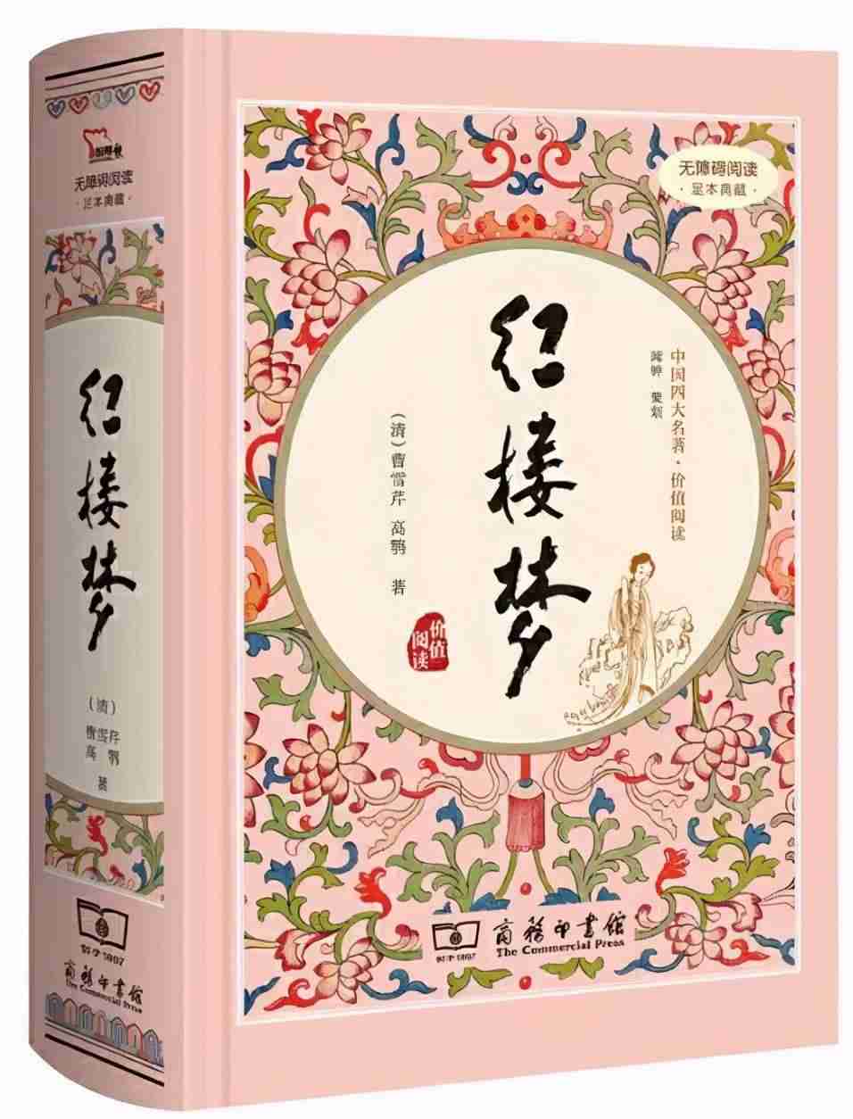 怎么才能挣钱快又多（适合未成年学生用的赚钱软件）-第4张图片