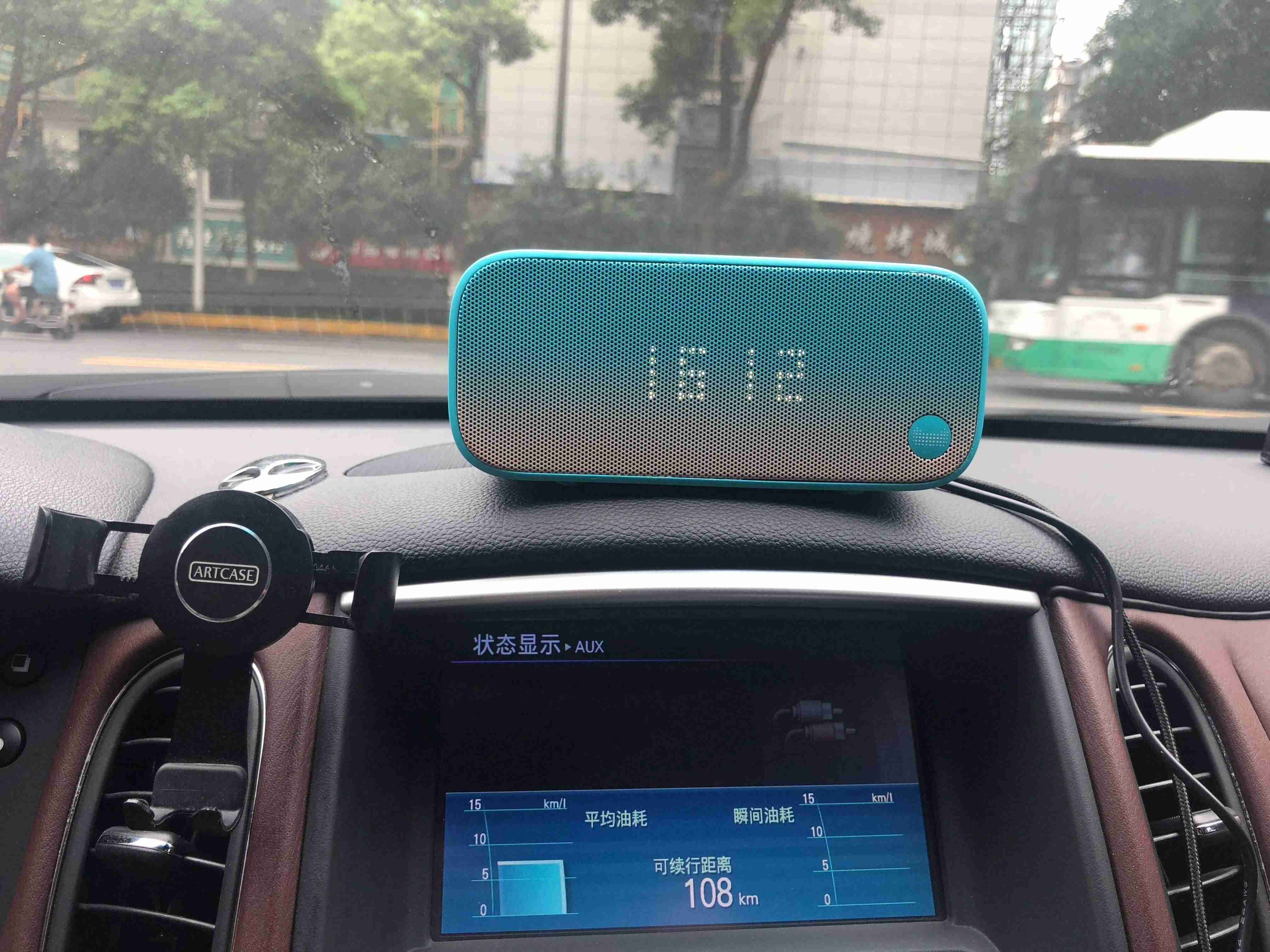音频输出设备怎么开启-电脑未安装音频设备解决方法-第7张图片