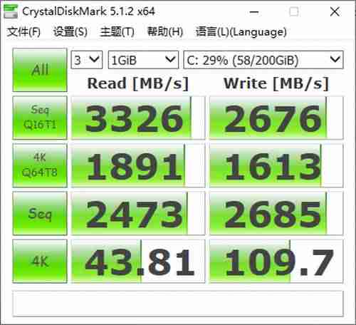 联想7450清零步骤-联想m7450f打印机使用说明-第17张图片