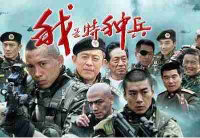 拍一部电视剧靠什么赚钱-免费追剧赚零花钱-第2张图片