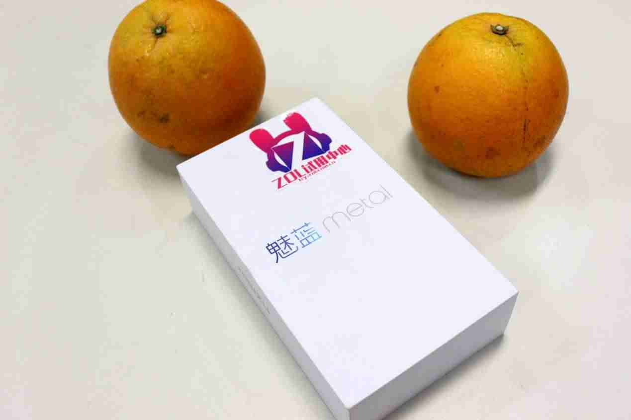 魅蓝metal处理器（魅蓝note5恢复出厂设置）-第1张图片