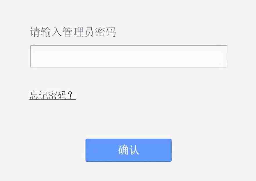 电脑宽带连接用户名和密码是什么（宽带错误651最简单解决方法）-第2张图片