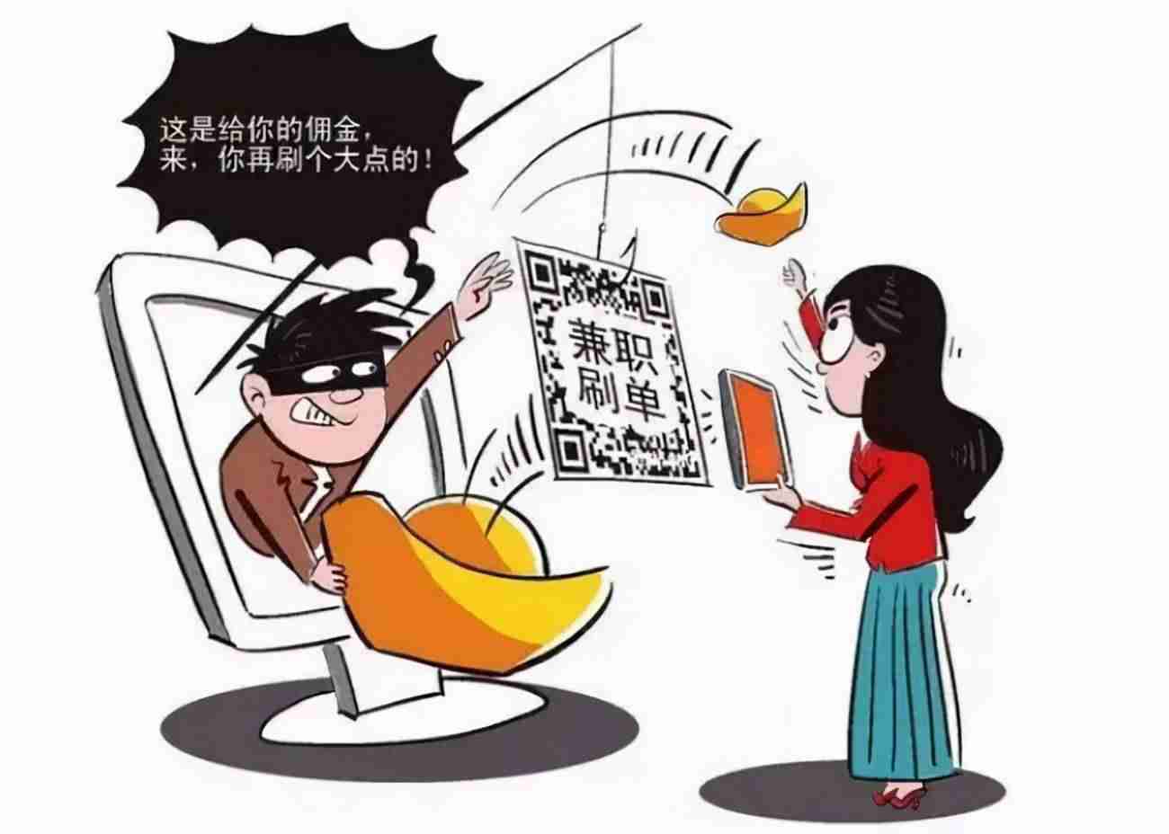 免押金的手工活上哪找-宝妈兼职手工活无押金骗局-第6张图片