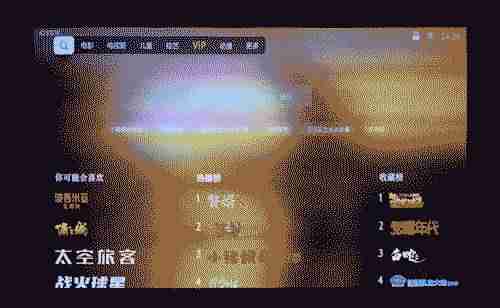 短焦投影机调试教程（家用4k激光投影机排名）-第49张图片