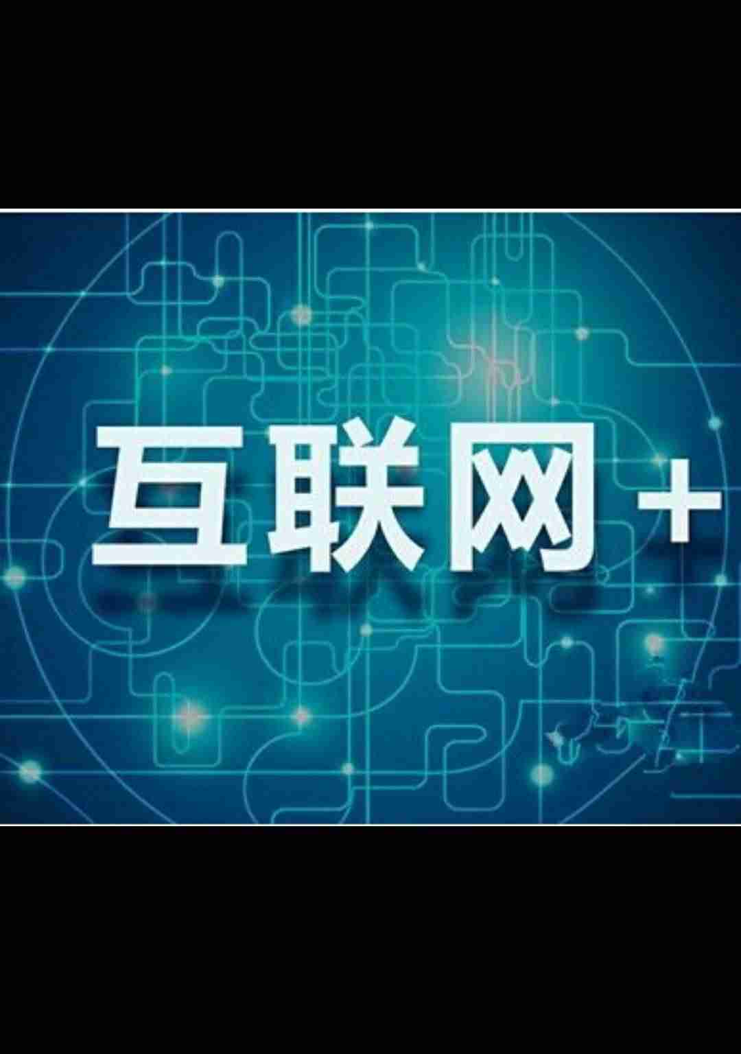 手机兼职平台做偶任务可靠的-兼职软件可靠排行榜-第1张图片