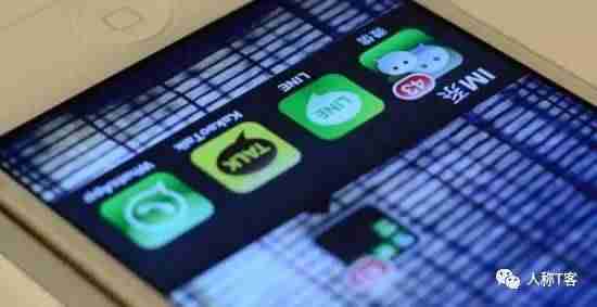 im工具的基本功能-app与数据分析-第1张图片