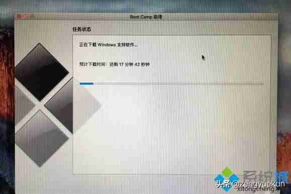苹果系统安装win7系统教程（mac只安装win7系统安装步骤）-第8张图片