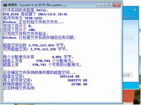 苹果系统安装win7系统教程-mac只安装win7系统安装步骤-第3张图片