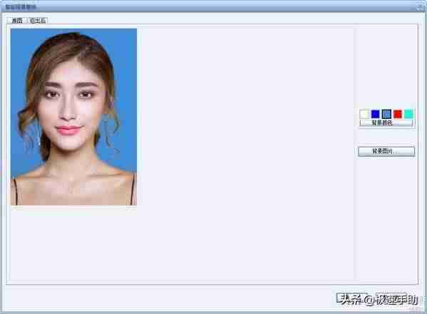 1寸照片制作软件（免费一寸照片制作方法）-第6张图片