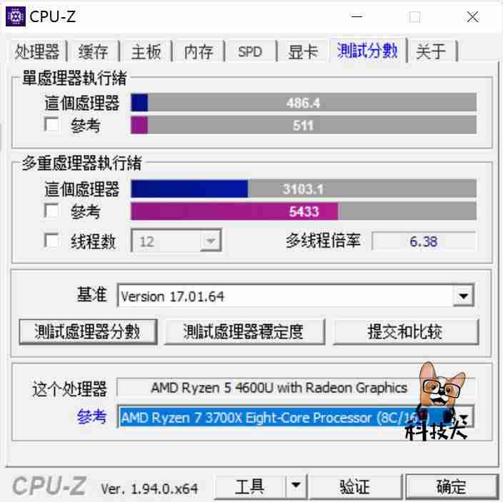 联想笔记本s3怎么样（thinkpads3锋芒拆机图解）-第13张图片