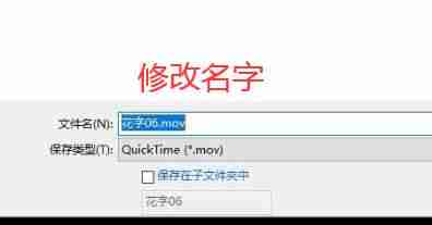 短视频怎么剪辑制作片段-电视剧短视频剪辑教程-第14张图片