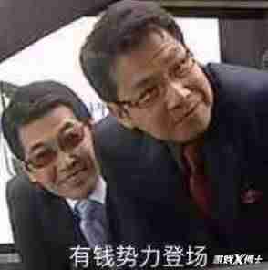 手机游戏赚钱软件-装备可以卖人民币的手游-第11张图片