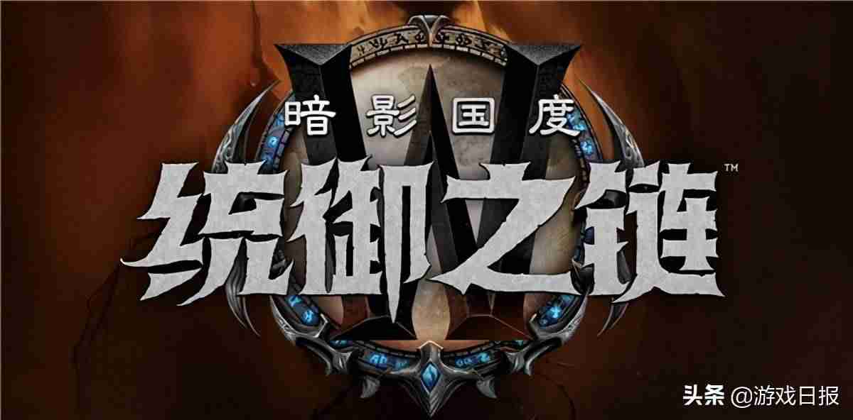 魔兽世界测试服试玩怎么申请（手游测试服申请资格）-第5张图片