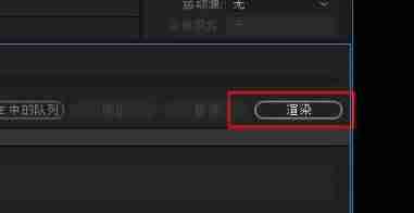 短视频怎么剪辑制作片段-电视剧短视频剪辑教程-第15张图片