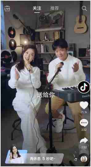 抖音段视频怎么删除-制作高人气抖音短视频-第1张图片