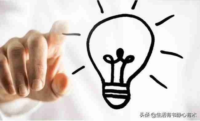 挣钱的小生意哪个靠谱-5万以下投资小生意-第4张图片