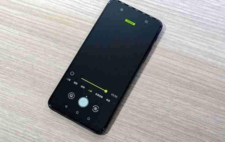 华硕zenfone 6手机参数（华硕手机型号大全）-第51张图片