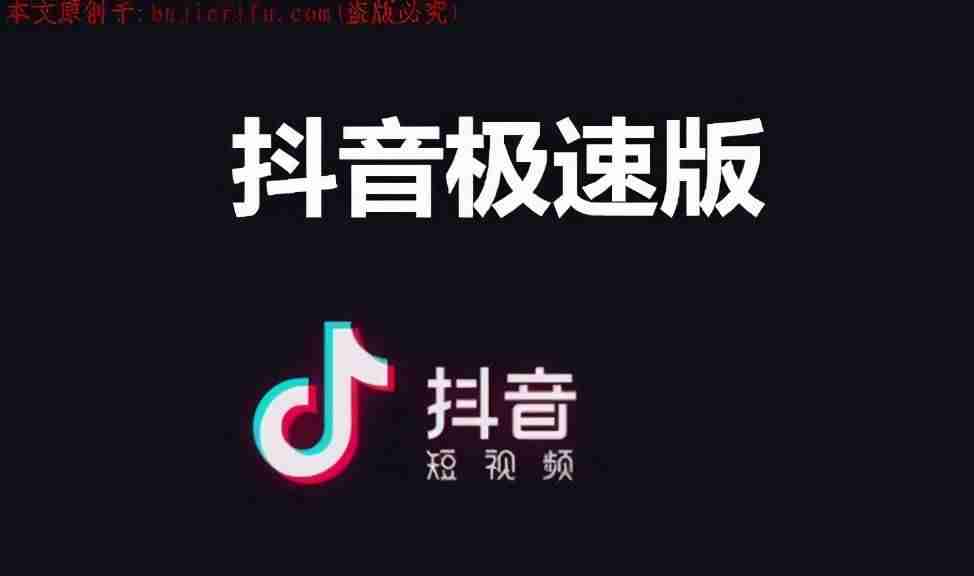 适合上班族如何兼职挣钱（下班做的兼职工作推荐）-第2张图片