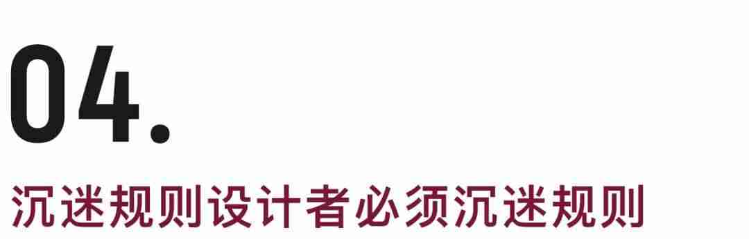 手机如何快速赚钱方法-免费挣钱最快的游戏-第2张图片
