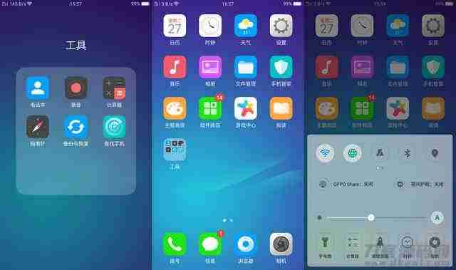 oppor11plus参数配置-oppor11t上市时间及报价-第35张图片