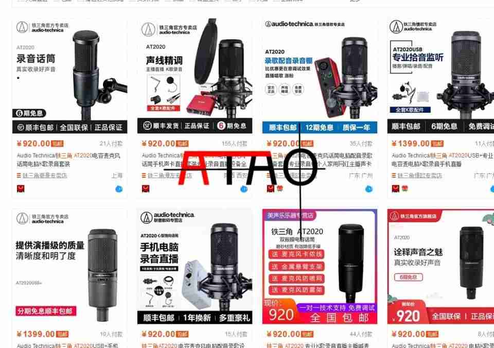 网易云音乐人申请技巧-讲解网易云音乐人上传作品-第8张图片