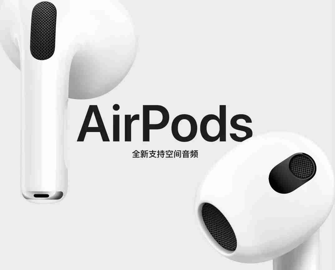 迷你音箱怎么使用教程（世界顶级音响名牌）-第1张图片