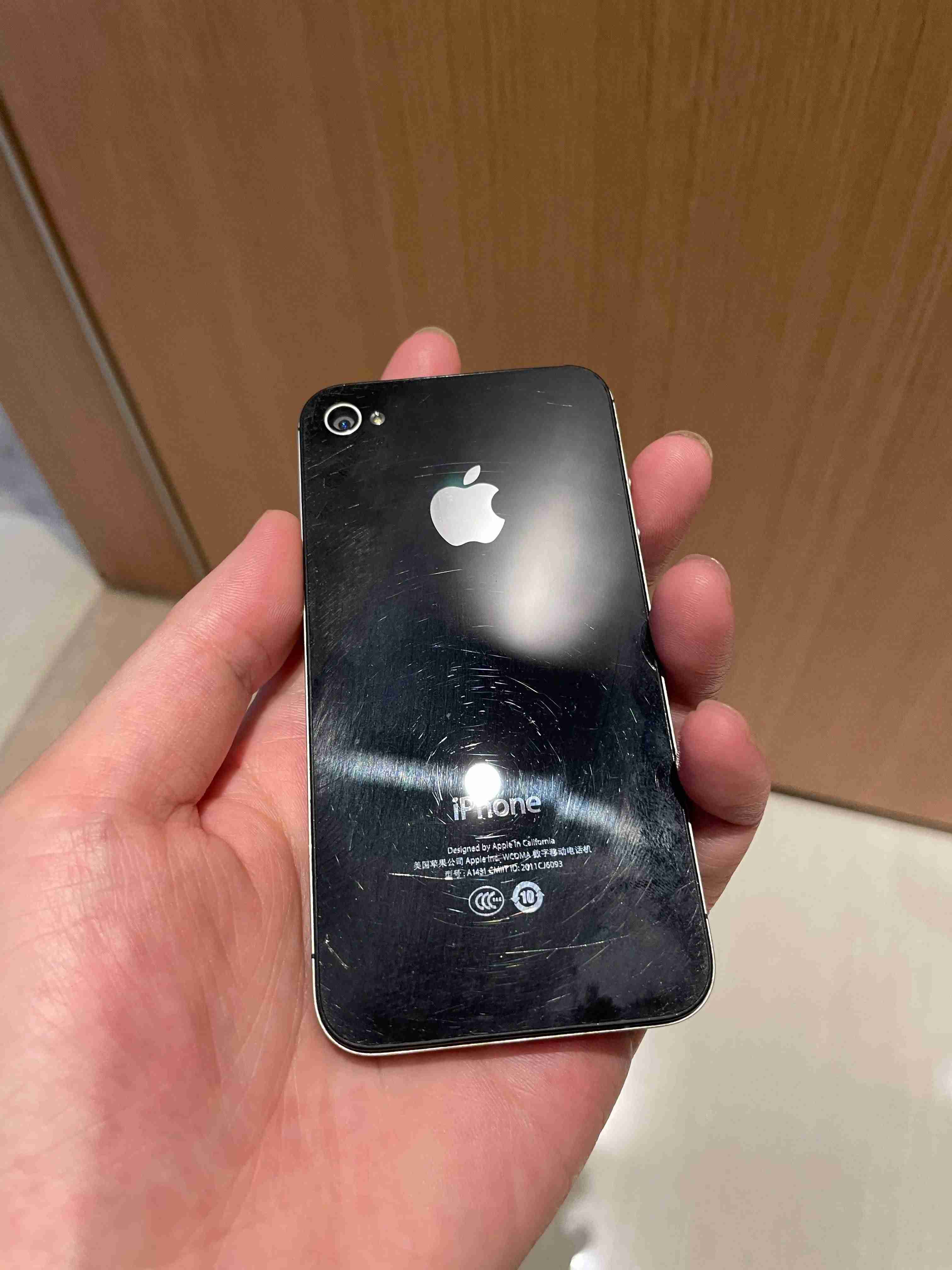 iphone4s降级6.1.3教程-iphone4无shsh完美降级-第3张图片
