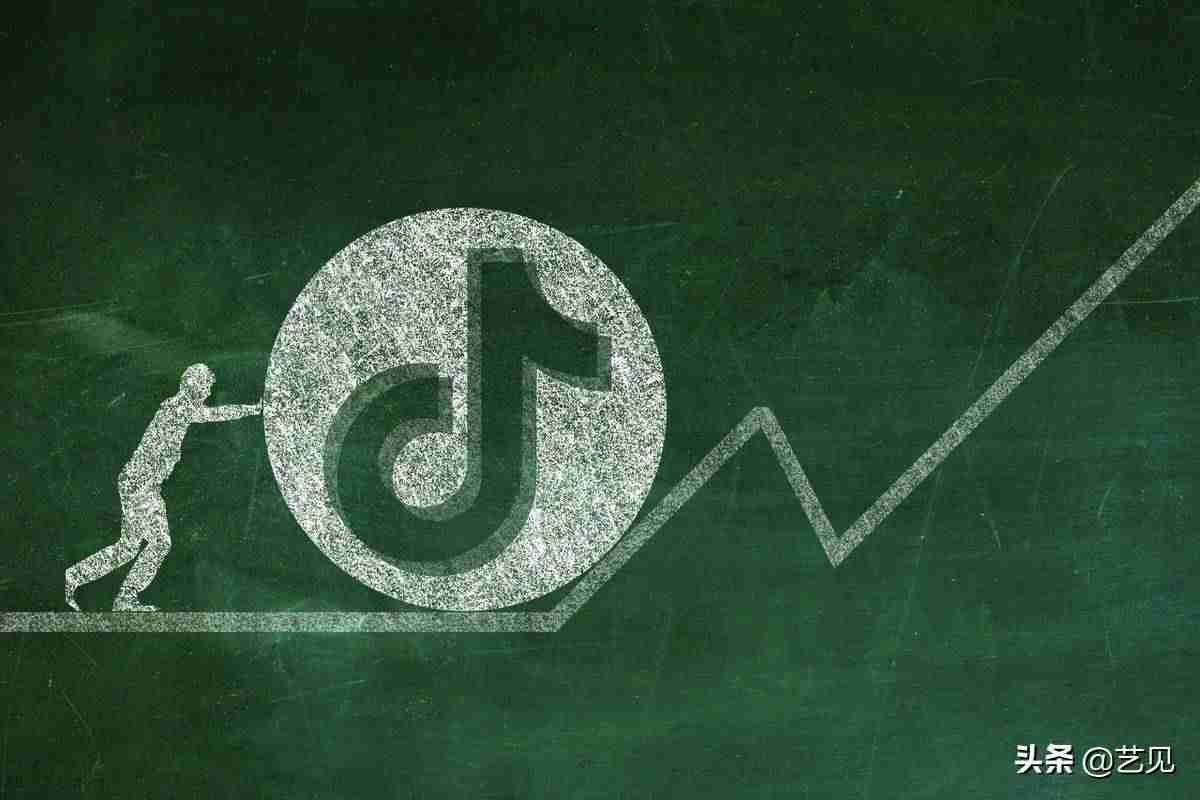 玩转抖音攻略-抖音电脑直播教程-第6张图片