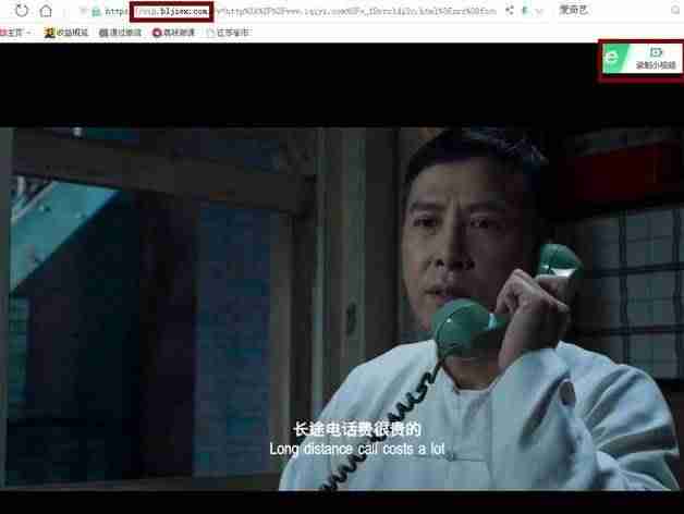 抖音编辑文字怎么编辑-免费的剪辑视频软件-第6张图片