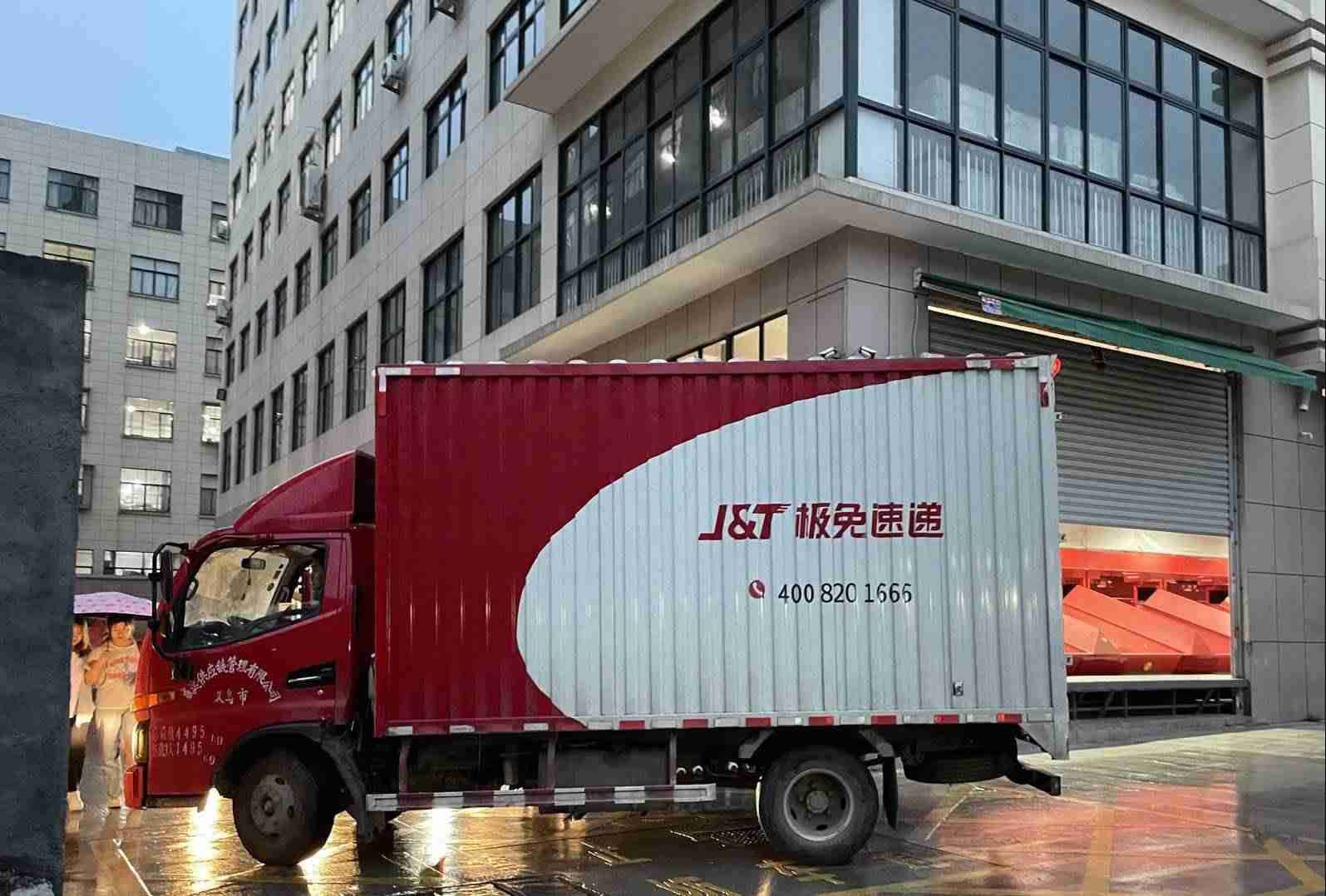 极兔速递68亿收购百世快递（行业新一轮洗牌将至）-第1张图片