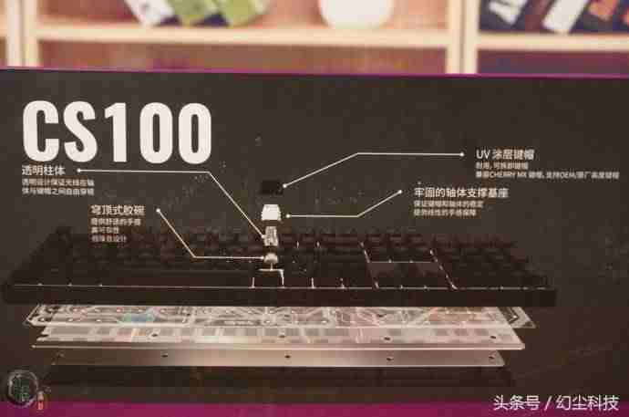 薄膜键盘的优点（最值得入手的薄膜键盘）-第4张图片