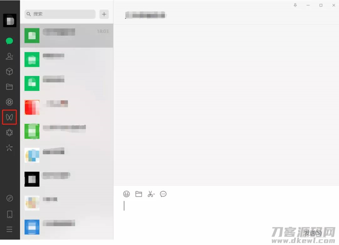微信视频号直播怎么推广-微信直播引流推广方法-第1张图片