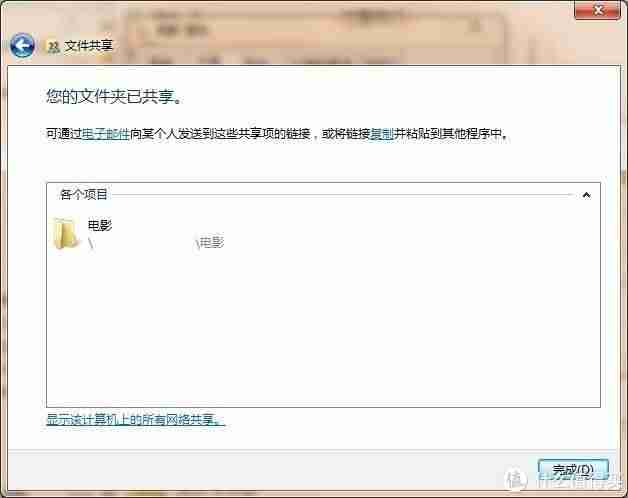 讯码电视直播好用吗（不收费的电视直播软件介绍）-第50张图片
