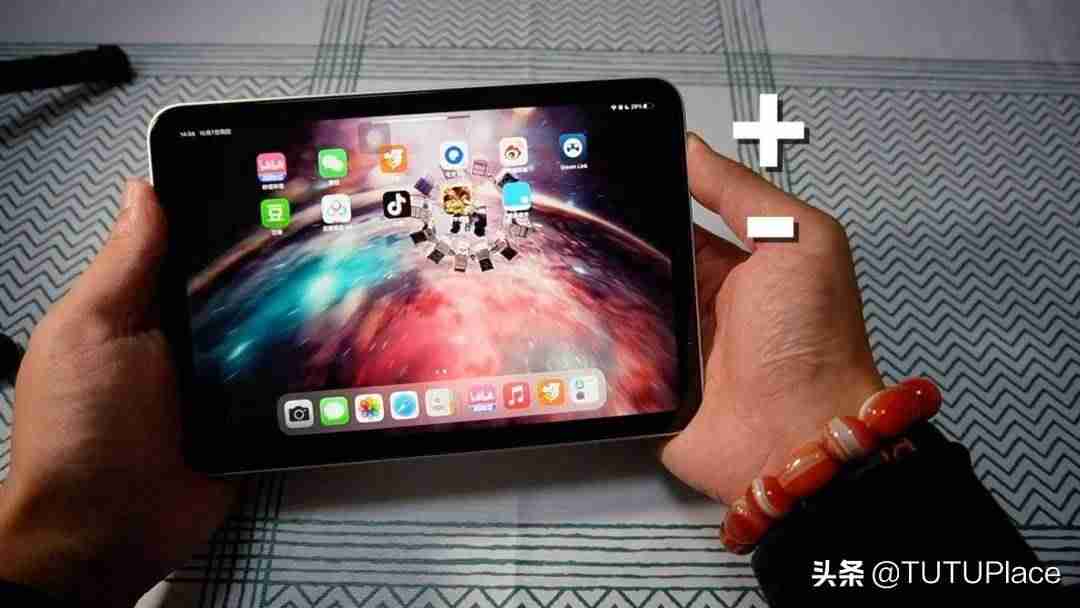 ipad mini 评测最新款-2021款ipadmini参数-第11张图片