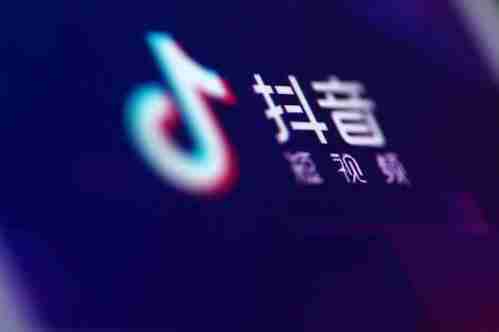 抖音直播怎么赚钱提成-新人开直播的技巧-第3张图片