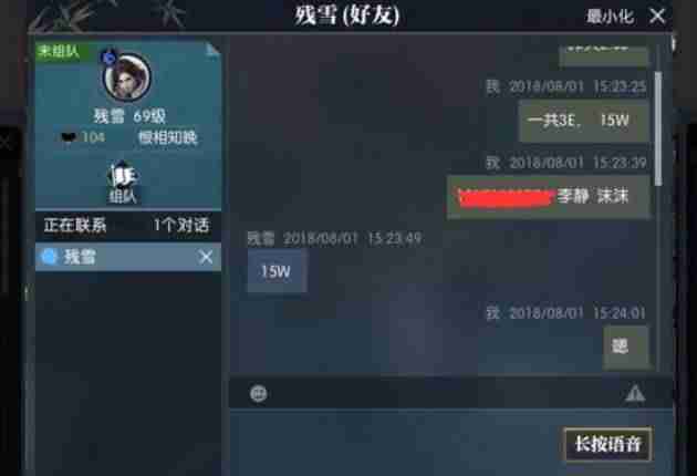 免费挣钱最快的游戏（适合学生玩的可以赚钱的游戏）-第10张图片