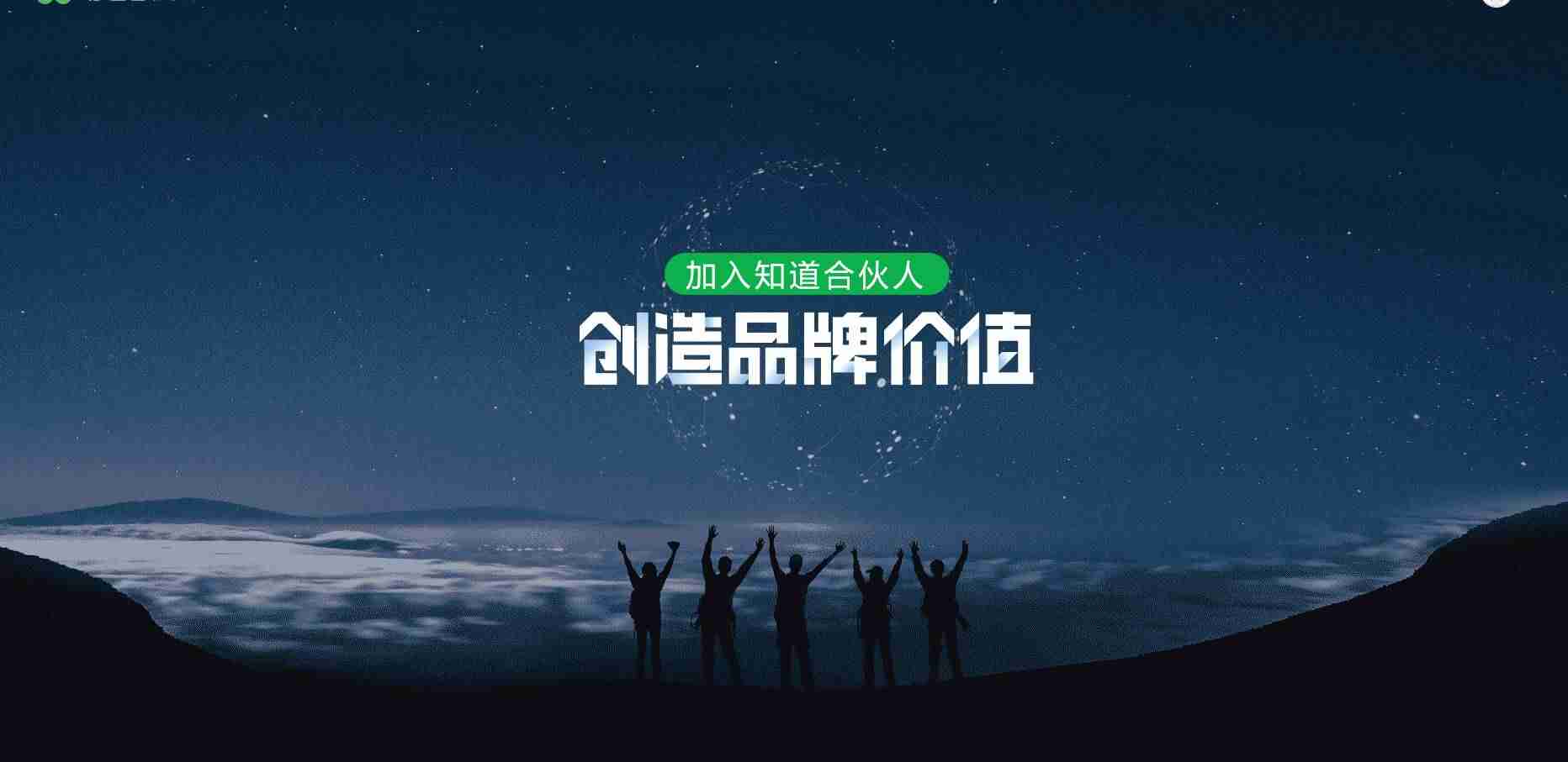 12岁学生兼职赚零花钱免押金（适合学生党的手游赚钱平台）-第1张图片