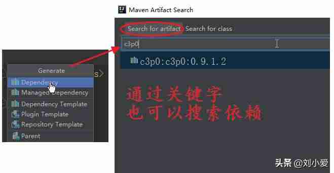 项目管理软件工具有哪些-软件项目管理案例教程-第2张图片