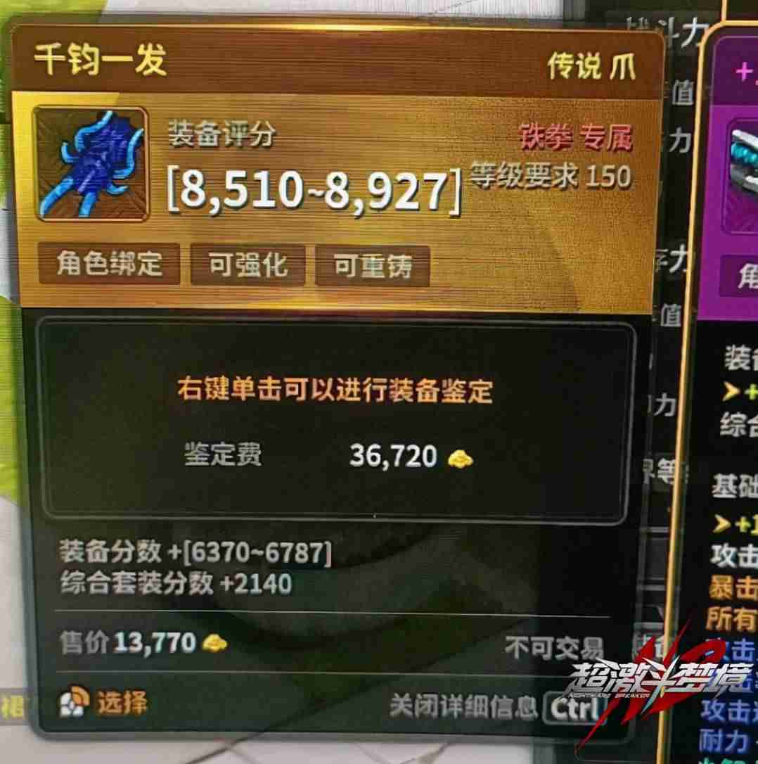 一天赚1000块钱的游戏有什么-赚钱最快的游戏排名-第5张图片