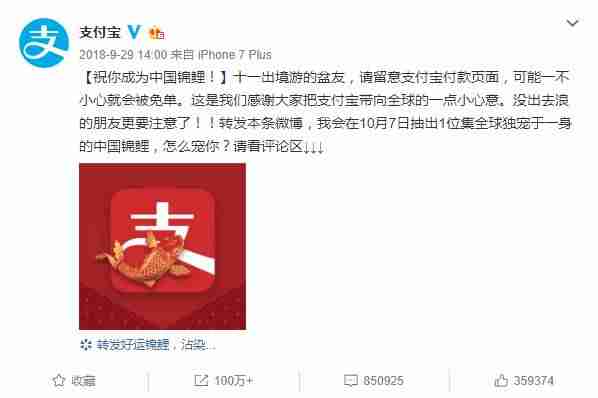 实现裂变客户的十种方法（让老顾客帮你裂变新顾客的方法）-第1张图片