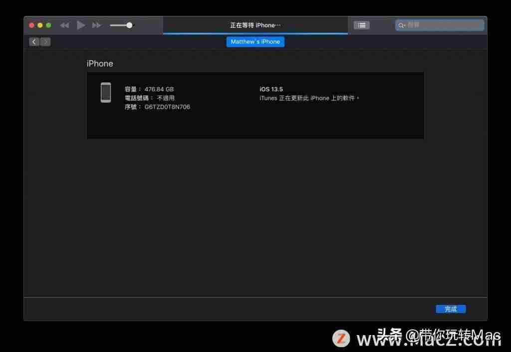 苹果手机和ipad同步怎么取消照片（不想ipad和手机照片同步的步骤）-第1张图片