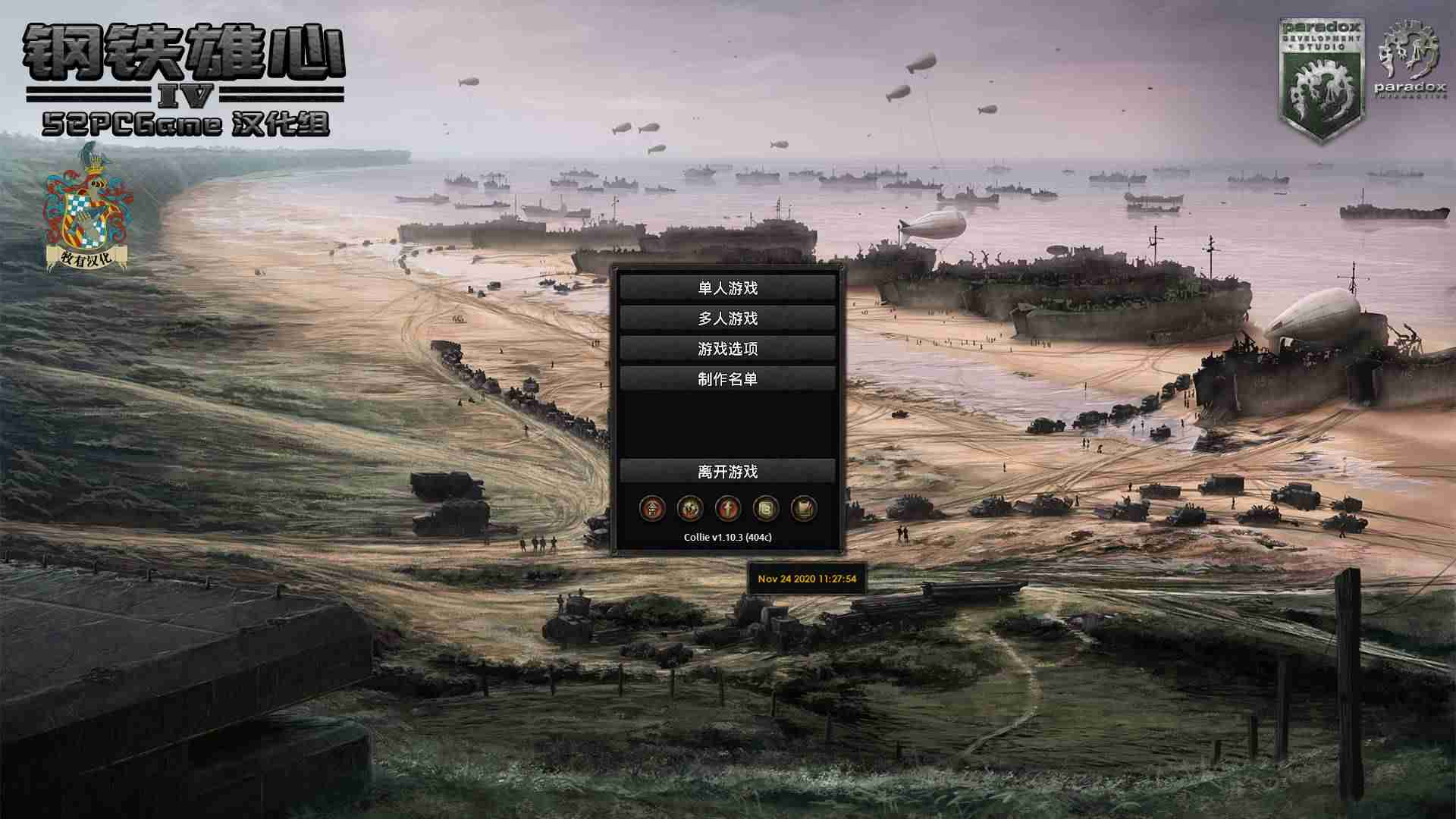钢铁雄心4配置要求（可以运行钢铁雄心4的笔记本）-第2张图片